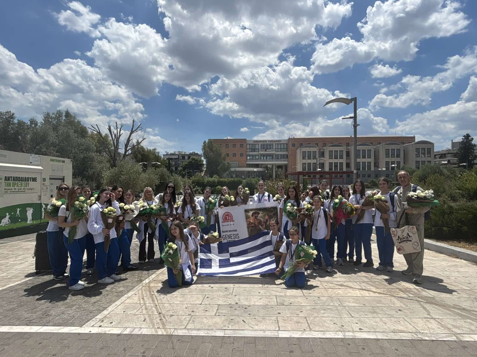 Ομαδική φωτογραφία της ελληνικής αποστολής Gymnastics for All του ΑΟΓ Χαϊδαρίου στη Σόφια