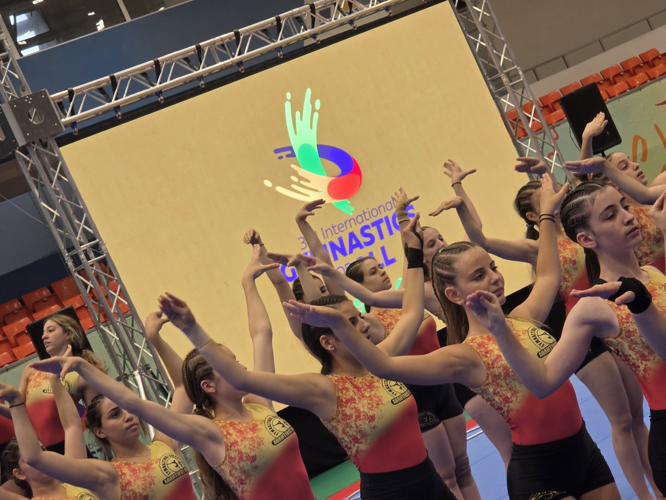 Αθλήτριες Gymnastics for All του ΑΟΓ Χαϊδαρίου σε συγχρονισμένη κίνηση στη Σόφια 2026